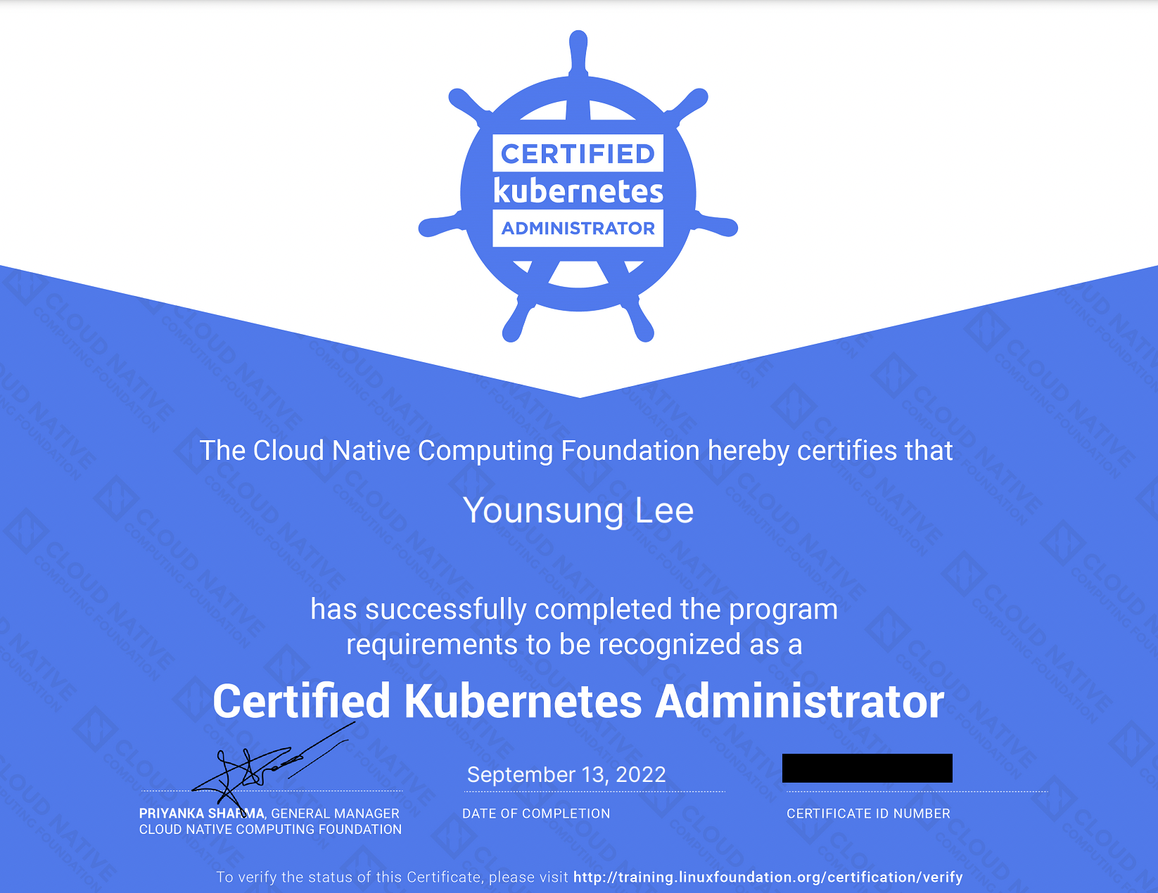 시험 합격 후 받은 CKA 자격증 CKA 자격증