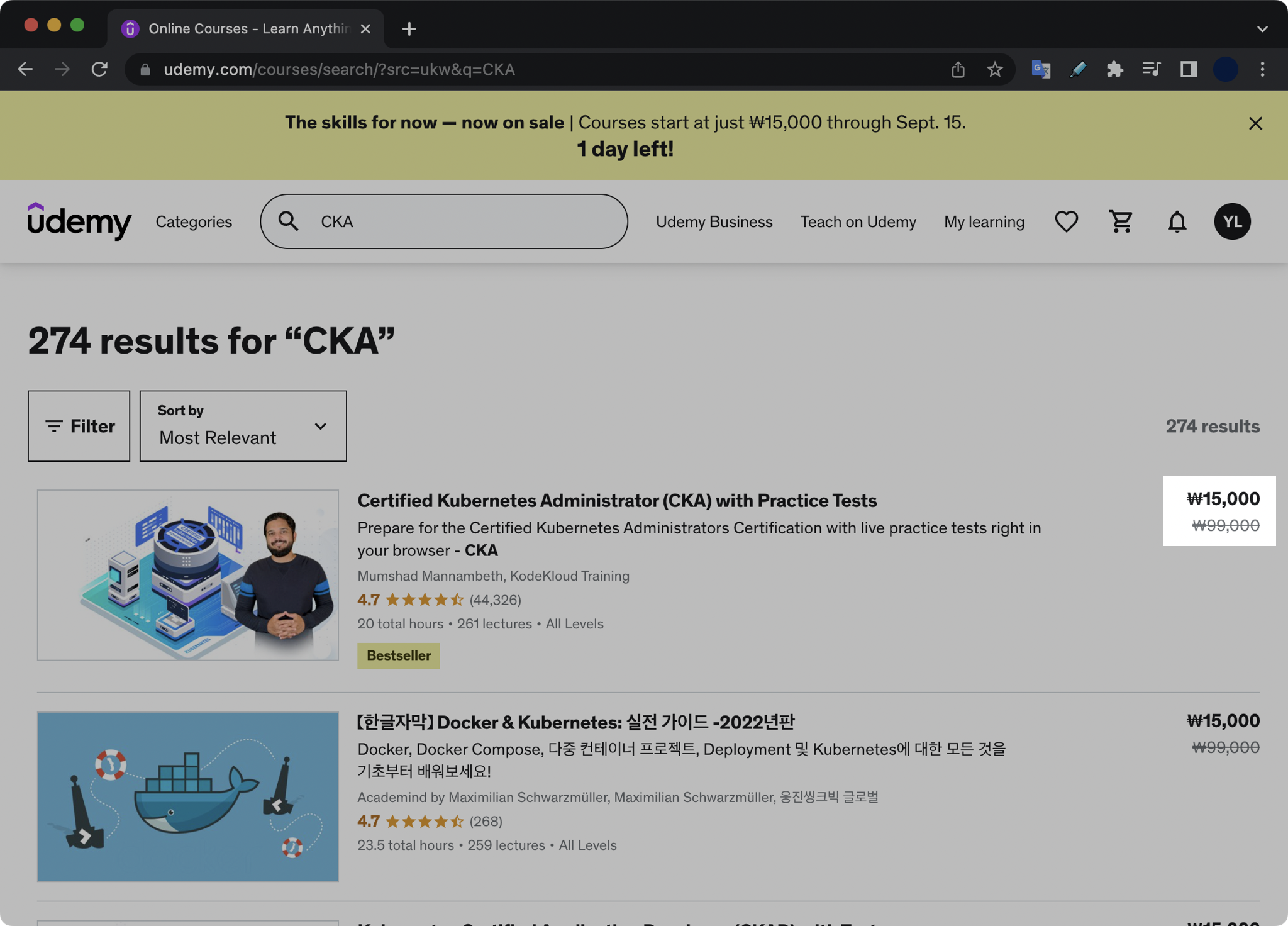 할인 이벤트가 진행중인 Udemy 페이지 Searching CKA courses on Udemy