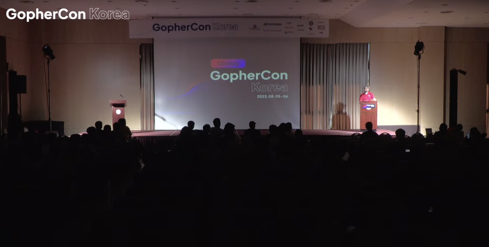 GopherCon Korea 2023 화면
